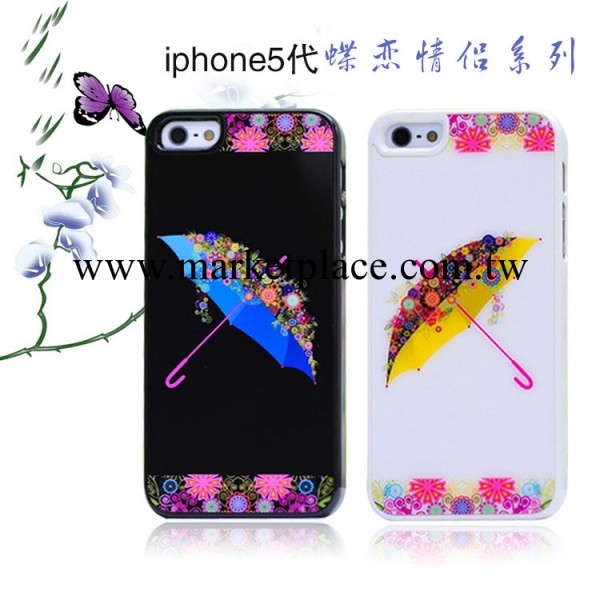新款iPhone5手機殼蝴蝶系列手機殼蝶戀花系列 蘋果5手機殼黑殼工廠,批發,進口,代購