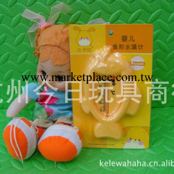 比卡諾PO-8422魚形水溫計 嬰兒用品工廠,批發,進口,代購