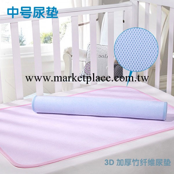 3D竹纖維隔尿墊大號  嬰兒隔尿墊 竹纖維防水 寶寶尿墊用品工廠,批發,進口,代購