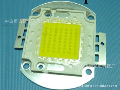 【企業集采】70Ｗ　LED 集成大功率 集成光源 白光廣嫁20*36工廠,批發,進口,代購