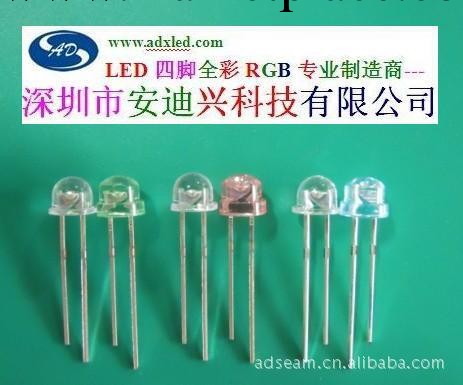 5mm Φ5 F5草帽紅黃藍橙白光LED工廠,批發,進口,代購