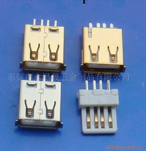 USB A母焊線（鍍金）電腦連接器/USB 連接器批發・進口・工廠・代買・代購