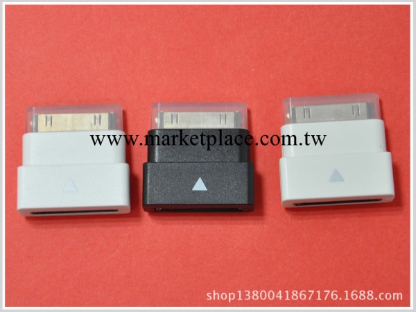 火爆促銷：蘋果公轉母轉接頭,蘋果30p公轉30P母轉接頭(量大從優）工廠,批發,進口,代購