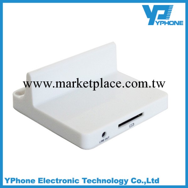 直供 iPad2通用座充 ipad通用座充 蘋果配件工廠,批發,進口,代購