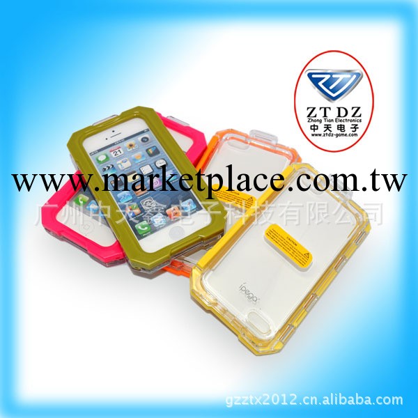 iphone5新品新款 蘋果手機配件iPEGA正品 iPhone5 防水盒 蘋果5代工廠,批發,進口,代購