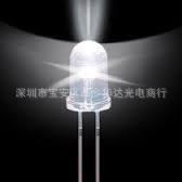 LED F5散光白燈 超高亮 發光二極管批發・進口・工廠・代買・代購