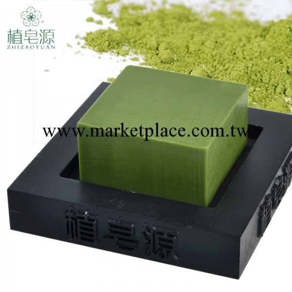 廠傢供應優質手工皂 純天然美白保濕抗痘抹茶手工皂100g工廠,批發,進口,代購