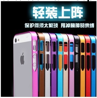 新款 超薄0.7mm 蘋果iphone5 金屬邊框 手機保護套 蘋果五代邊框工廠,批發,進口,代購