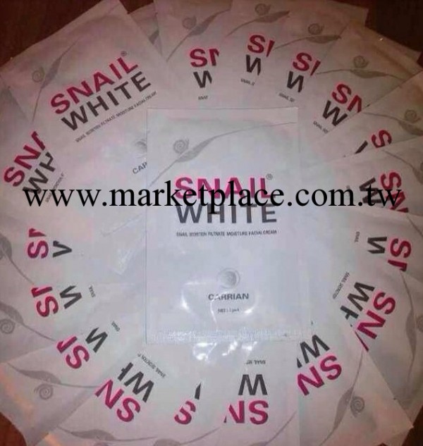 泰國snail white 蝸牛原液蠶絲面膜 蝸牛面膜美白補水全效30g工廠,批發,進口,代購