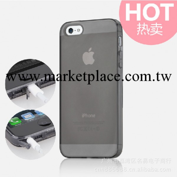 iPhone5 帶防塵塞 iphone5超薄軟殼清水套 蘋果5保護套工廠,批發,進口,代購
