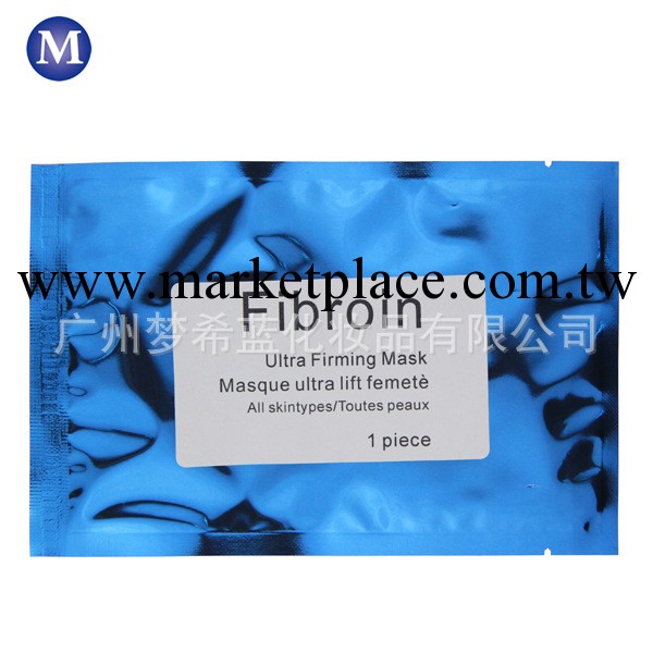 【天天限量購】特供商 夢希藍 Fibroin隱形面膜貼 玻尿酸蠶絲美白工廠,批發,進口,代購