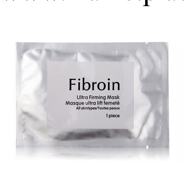 正品fibroin童顏面膜 蠶絲蛋白隱形面膜貼美白補水 蠶絲面膜批發・進口・工廠・代買・代購