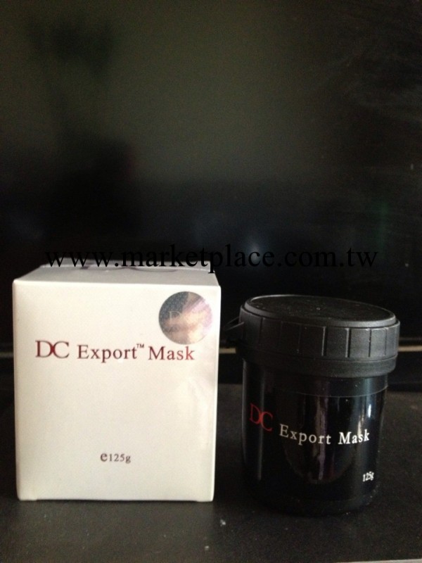 泰國DC霜DC面膜 神器袪粉 刺黑頭痘痘清潔面膜嫩滑美白125g工廠,批發,進口,代購