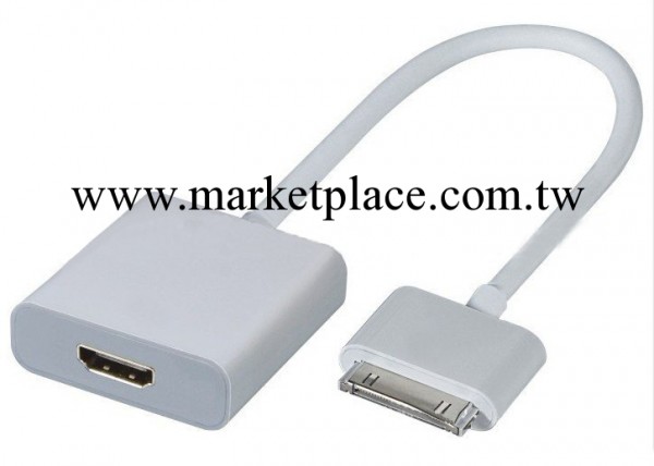 蘋果HDMI 高清線 HDMI Adapter 支持6.0以上版本工廠,批發,進口,代購