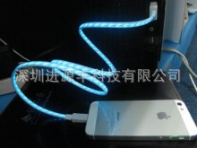 蘋果發光數據線 流動發光線 IPHONE5發光線 發光線廠傢直銷工廠,批發,進口,代購