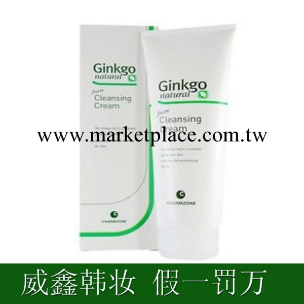 韓國cz銀杏洗面奶200g/銀杏泡沫潔面霜 美白補水 專櫃正品工廠,批發,進口,代購