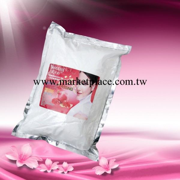 紅石榴美白軟膜面膜粉1000g 美白去黃保濕 美容院正品熱賣批發工廠,批發,進口,代購