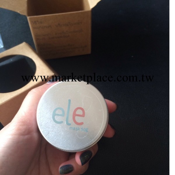 ele 睡眠面膜保濕補水美白面膜細嫩滑面膜50ml 量大從優工廠,批發,進口,代購