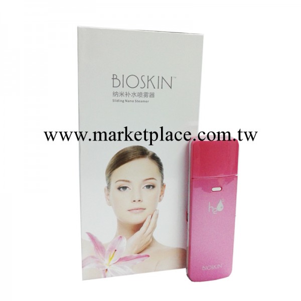 BIOSKIN 補水美容噴霧器 納米噴霧器美容機 傢用便攜工廠,批發,進口,代購
