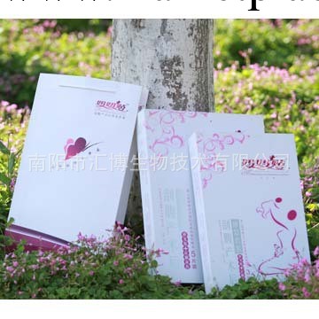 美國祛疤媽媽貼去疤痕止癢產後修復整形美容月子中心剖腹產疤痕工廠,批發,進口,代購
