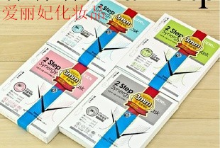 REGEN韓國麗珍微整形V臉面膜瘦臉面膜 美白補水收毛孔抗皺 5片裝工廠,批發,進口,代購