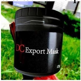 正品DC霜 DC面膜批發 袪粉刺去黑頭 藥物面膜 清潔嫩滑美白肌膚工廠,批發,進口,代購