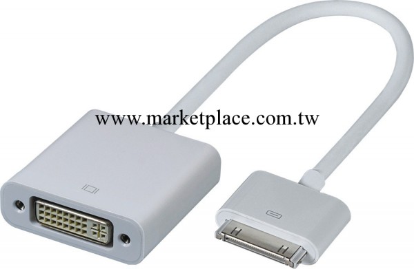 蘋果Apple Dock 30pin轉DVI線 iPhone4 4S轉DVI轉接線工廠,批發,進口,代購