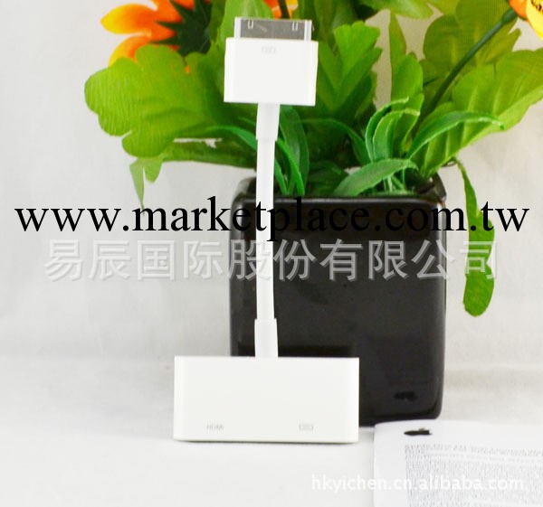 蘋果 APPLE Digital AV Adapter NEW IPAD轉HDMI線 送HDMI高清線工廠,批發,進口,代購