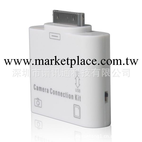 ipad蘋果配件讀卡器 電腦配件 ipad 讀卡器工廠,批發,進口,代購