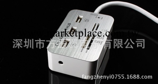 蘋果mini/ipad4六合一讀卡器 多功能讀卡器 HUB多功能讀卡器工廠,批發,進口,代購