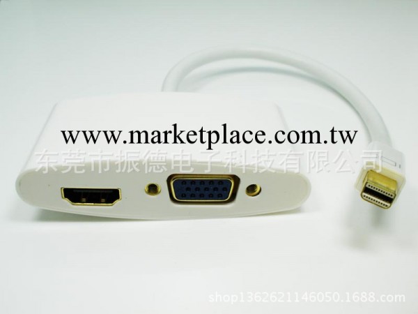 蘋果MAC微軟surface pro華碩電腦Mini DP轉VGA+HDMI二合一轉接線工廠,批發,進口,代購