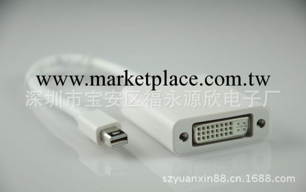 蘋果MAC Book air pro Mini DP DisplayPort to DVI線 雷電批發・進口・工廠・代買・代購