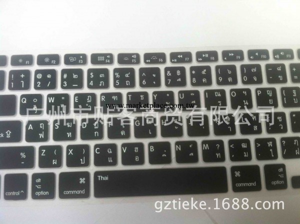 一級代理生成銷售矽膠貼客擠壓鍵盤保護膜泰文ac蘋果macbook13.3批發・進口・工廠・代買・代購