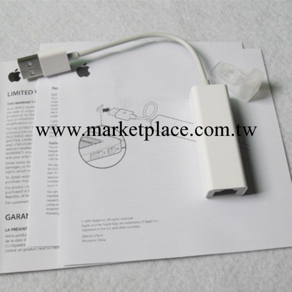 原裝正品蘋果筆記本USB網卡 網線轉換器mac air pro以太網轉接頭工廠,批發,進口,代購