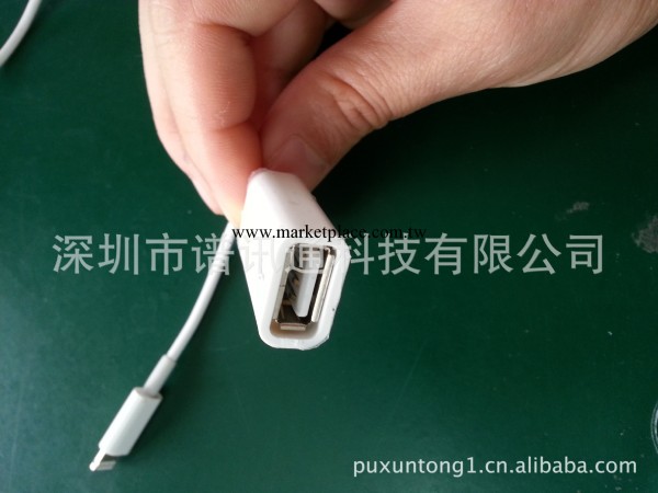 蘋果配件IP MINI / IPAD4 OTG電腦連接線支持數位相機，鼠標工廠,批發,進口,代購