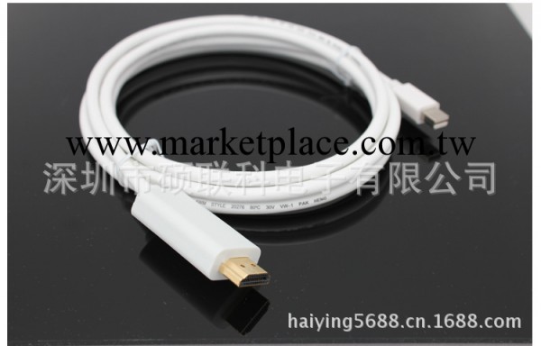 Mini DisplayPort to HDMI mini dp轉HDMI線 Mac雷電工廠,批發,進口,代購