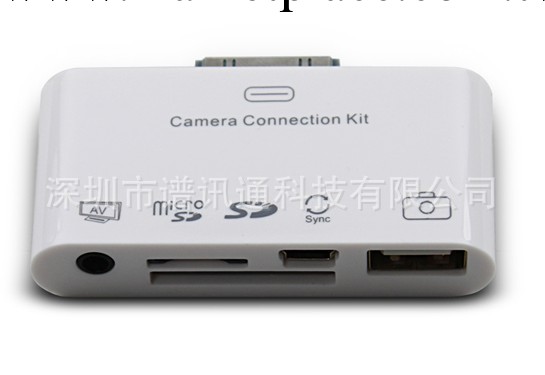 ipad五合一讀卡器 ipad多功能讀卡器ipad 5 in 1讀卡器蘋果IPHONE工廠,批發,進口,代購