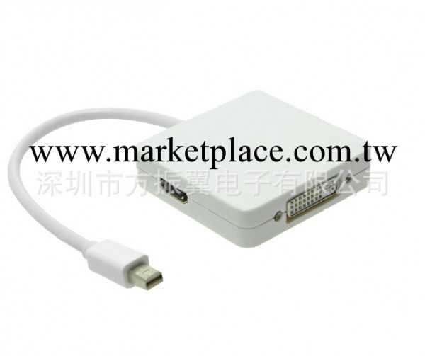 蘋果macbook筆記本 pro air Mini DP to HDMI DVI 轉接線3合1配件工廠,批發,進口,代購