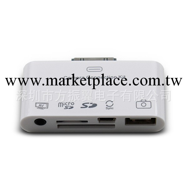 蘋果Apple iPad 2 3 iPhone 4 4S 五合一多功能讀卡器 帶AV線工廠,批發,進口,代購