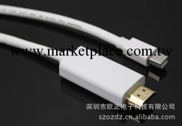 mini dp轉hdmi轉接線Mac接投影1.8M工廠,批發,進口,代購