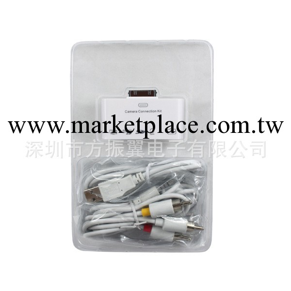 FOR蘋果Apple iPad 2 3 iPhone 4 4S 五合一多功能讀卡器 帶AV線工廠,批發,進口,代購