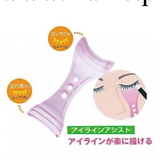 達賀美容用品 水晶眼線輔助器/假睫毛輔助器 0186工廠,批發,進口,代購