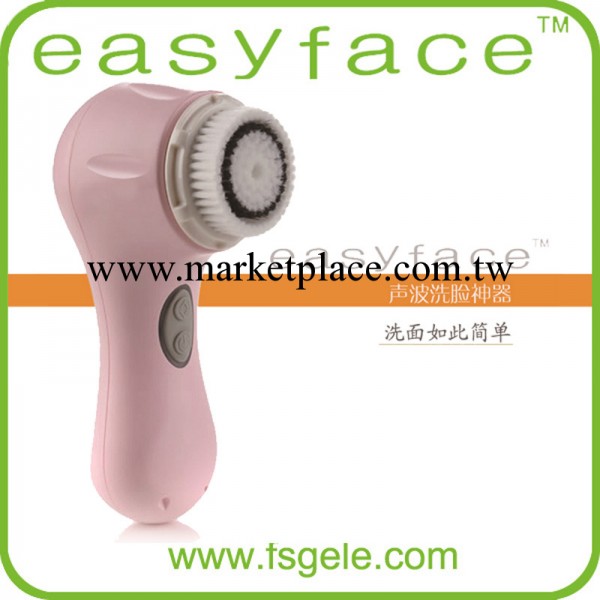 easy face 潔面機 洗臉器洗臉機 臉部清潔吸黑頭毛孔清潔器美容機工廠,批發,進口,代購