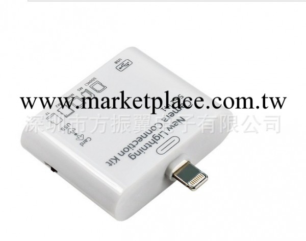 Apple 蘋果 ipad Mini / iPad4 / iPad 5/air  讀卡器工廠,批發,進口,代購
