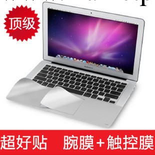 蘋果 筆記本 Mac Pro Air 11.6/13.3/15.4寸 全鍵盤+觸摸板 貼膜批發・進口・工廠・代買・代購