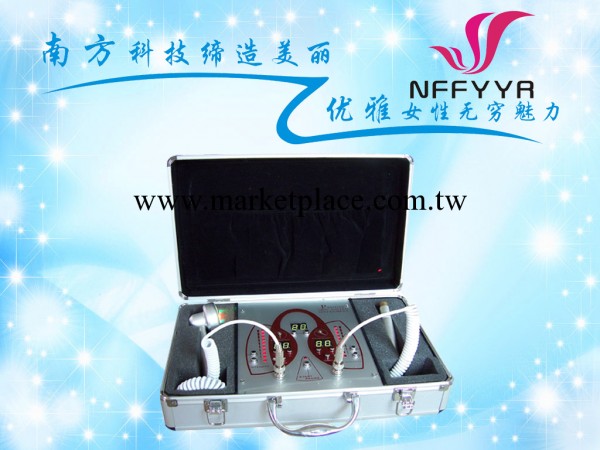 冰激光美容機光子機/嫩膚美白機/美容機 美容機器 面部機器光子機工廠,批發,進口,代購
