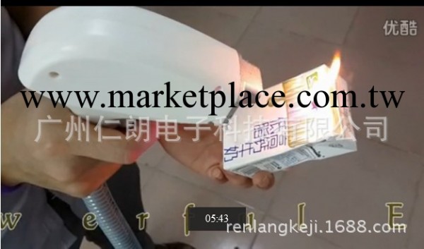 2014最新冰點無痛808nm快速掃射脫毛機（美容院）工廠,批發,進口,代購