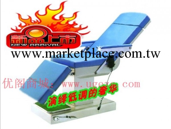 2013新款豪華不銹鋼電動美容美體整形床醫院電療床升降手術臺工廠,批發,進口,代購