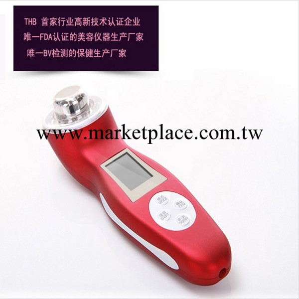 滿優惠 光離子超音波彩光美容機器毛孔清潔導出導入祛黑頭潔面器工廠,批發,進口,代購