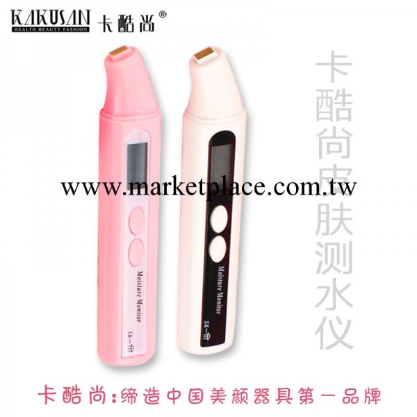 深圳工廠 多功能電子美容機水份筆 便攜式肌膚水分測量機工廠,批發,進口,代購
